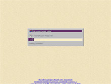 Tablet Screenshot of inocentada.aztecahosting.com
